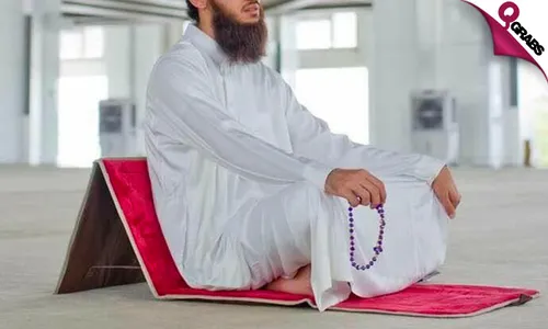 Foldable Prayer Mat with Back Support!